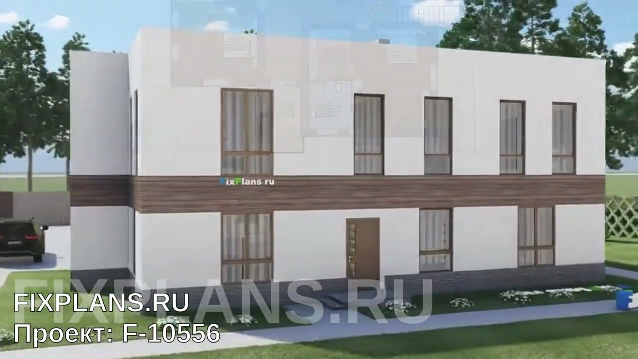 Проект двухэтажного дома F-10556