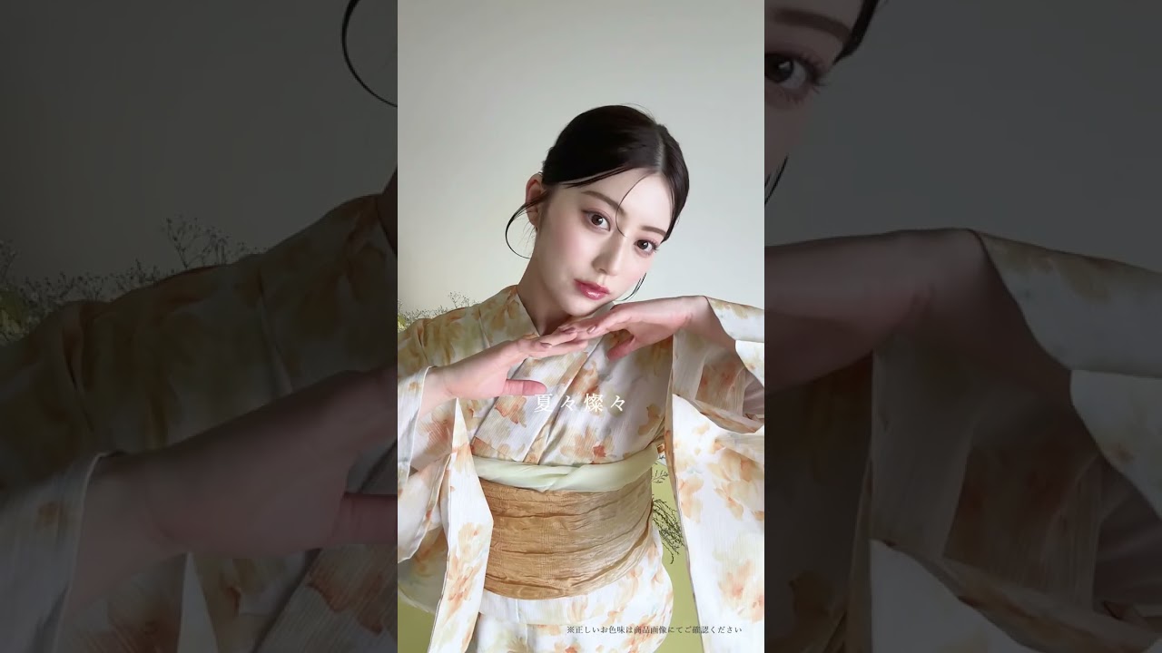 夏々燦々 | Dita（ディータ）オフィシャルストア