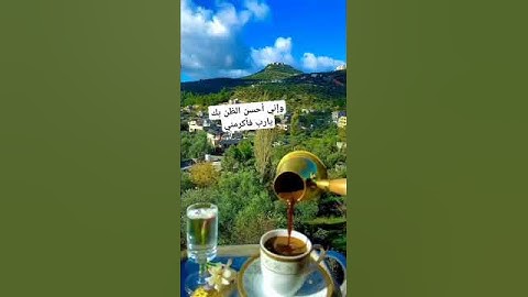 #ترند_تيك_توك #جمعة_مباركة #قران_كريم #سورة الكهف#ماهر المعيقلي