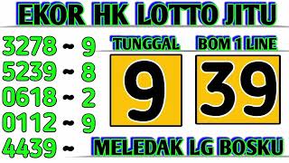 PREDIKSI HK LOTTO 12 JULI 2025 | PREDIKSI HK JITU | BOCORAN HK MALAM INI | RUMUS HK JITU