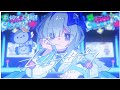 セルフサービス / 天音かなた[中文翻譯/中文字幕]