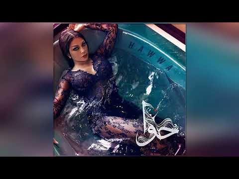 Haifa Wehbe - Touta (Official Instrumental)