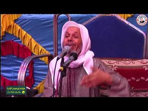 الخطبه التى هزت قريه العتامنه منفلوط أسيوط للعالم الكبير فضيله الشيخ رمضان عبدالمحسن افرال آل العياط