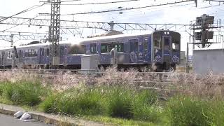 快速もりおか 盛岡行き【青い森鉄道・IGR7000系・9102M】　2023.10.08