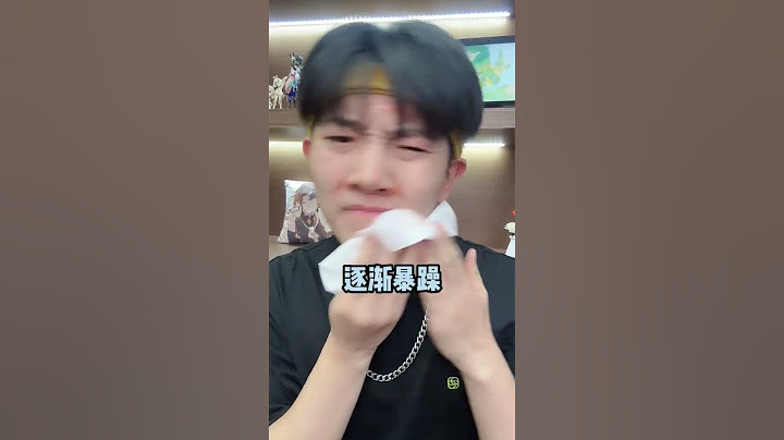 陈可星：这下李富贵完蛋了！#欢乐办公室 #搞笑 #办公室搞笑