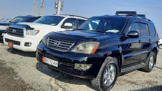 Авторынок Бишкек  Лексус LX GX 470/570/ Секвоя Тойота Прадо 4раннер Хайландер #авторынокбишкек2022