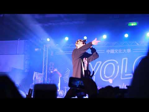 (YOLO校園演唱會)熱狗-FLY OUT