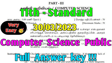 11th Computer Science Public Exam Answer key 2023 | 11th Computer Science public Answer key 2023