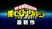 僕のヒーローアカデミア 1 期 1 13 話