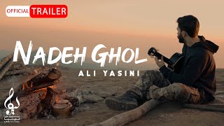 Video thumbnail of "Ali Yasini - Nadeh Ghol | TRAILER"