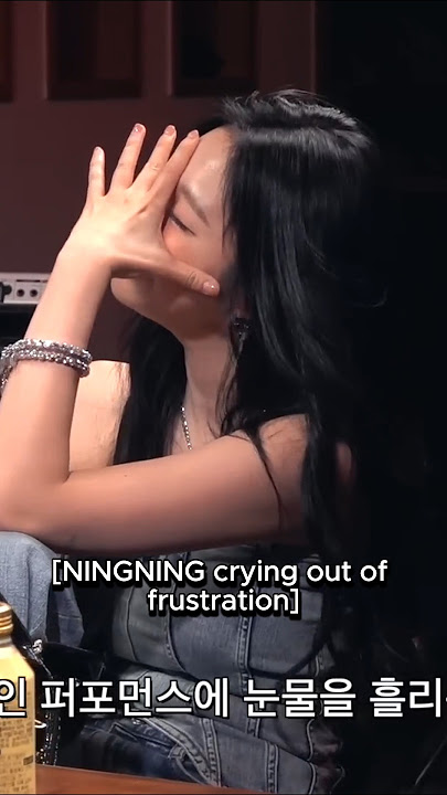 Ningning singing the chinese zodiac 🎶 #aespa #ningning #kpop #shorts