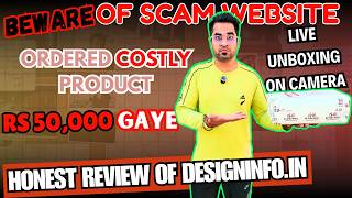 REAL TRUTH about Designinfo.in | DESIGN INFO WEBSITE REVIEW | FAKE OR REAL | ALL INFORMATION COVERED