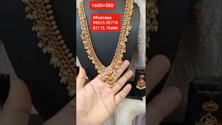 Premium matte long set with earrings WhatsApp 99525 05778, 82176 75490