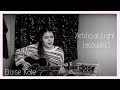 Artificial light acoustic
