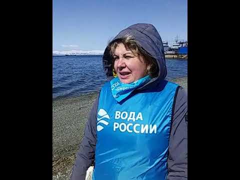 Video: Avacha Bay (Kamčiatka): aprašymas, vandens temperatūra