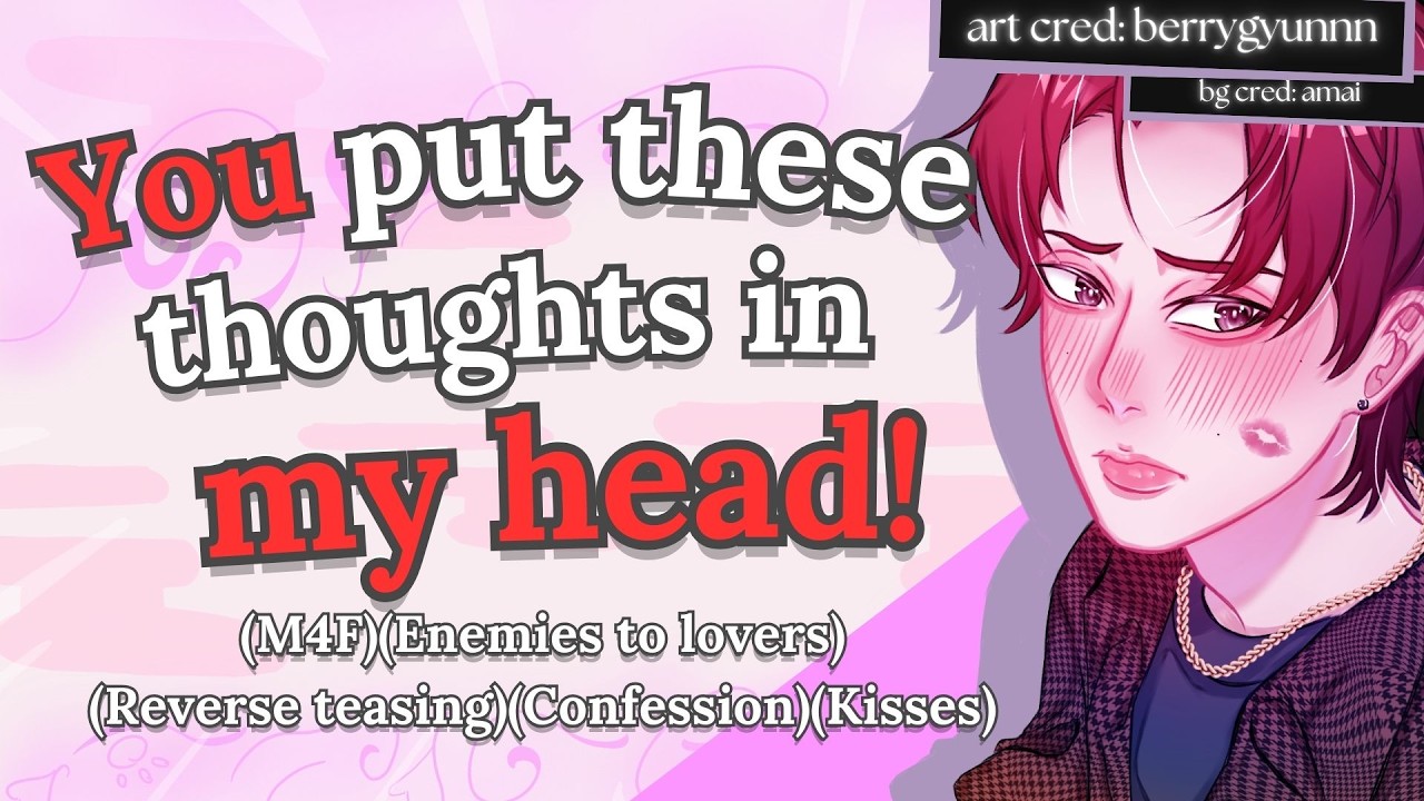 Bully gets flustered thinking you like him (M4F)(Enemies to lovers)(Reverse teasing)(Kisses)