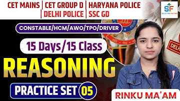 Delhi Police/ SSC GD 2025 | Reasoning Class for Delhi Police/Constable/HCM/AWO/TPO | Rinku Ma,am