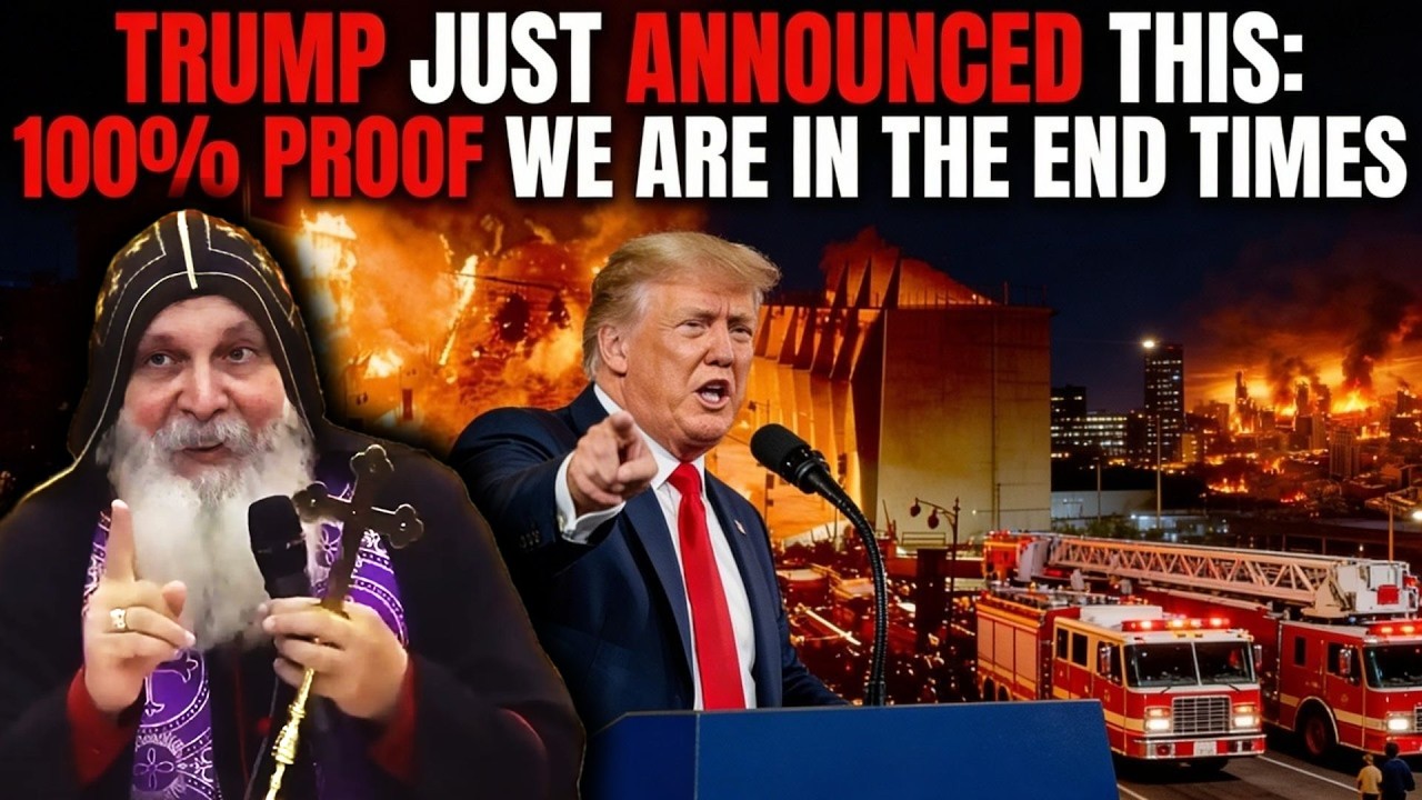 Мар Мари Эммануэль ☪ Признаки конца времен | Трамп вызвал панику в конце времен, повергнув мир в шок