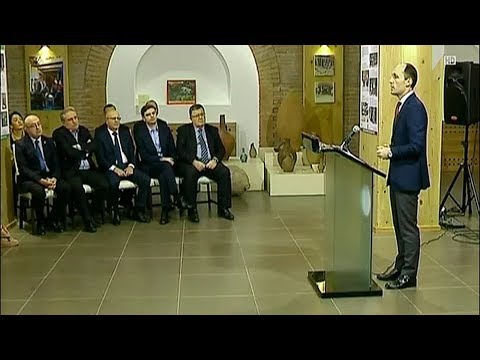 რთველის შედეგების შეჯამება