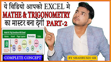 #09-MS Excel - Maths & Trigonometry | Part-2