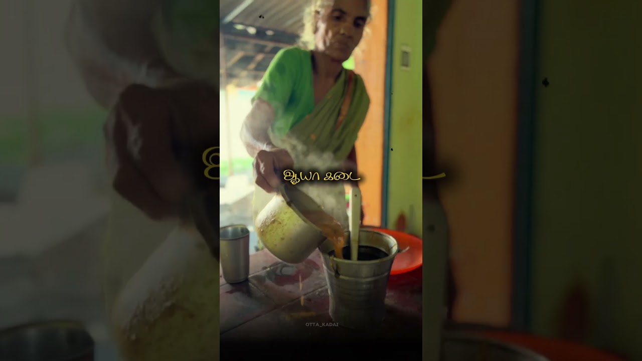 Aayaa kadaii📈🤯❤️‍🔥#explore #food #explorenow #youtubeshorts #youtube #ytshorts #youtubevideos #