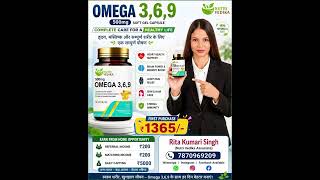 New MLM Product Based Plan 2026