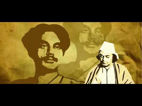           AMI JEDIN ROIBO NA GO   Nazrul Geeti    Ustad Yakub Ali Khan