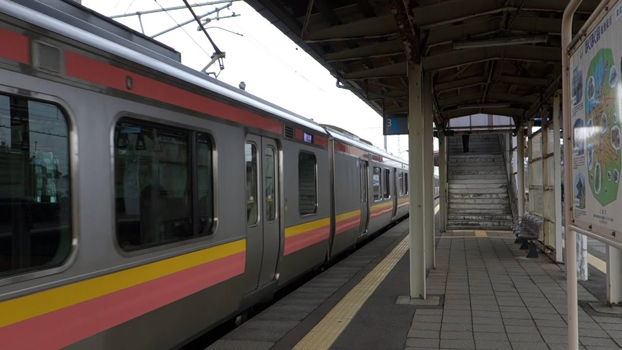 信越線 犀潟駅から直江津行き発車 YouTube 信越線 犀潟駅から直江津行き発車 YouTube