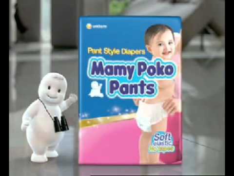 Buy MamyPoko Style Diaper Pants, Large (Pack of 56) Online at Low Prices in  India - Amazon.in