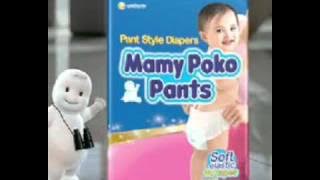 Mamy Poko Pants Watcher 2009 TVC