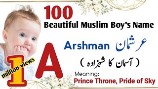 Top 100 Unique & Modern Muslim Names for Boys With letter A | Boy Names with Meaning in Urdu/Hind screenshot 5