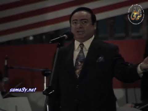 صباح فخري اجمعوا بالقرب شملي