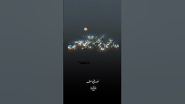 #سورة_يوسف #تلاوة_خاشعة #قران_كريم #عبدالباسط_عبدالصمد #استغفرالله #لا_اله_الا_الله #لايك #اكسبلور