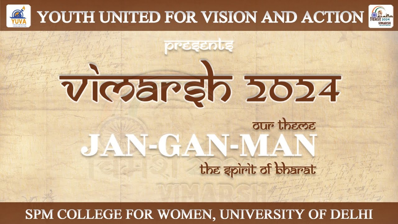 Vimarsh 2024 - YouTube