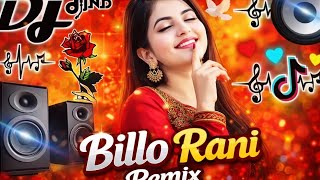 Billo Rani ✨ Golden Heaven Item Song | DJ Dance Mix #song #trending #itemsong #dj #remix #amarakash 