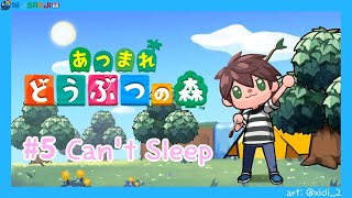【동물의숲 あつ森】 # 5 잠이 오지 않는 밤... 같이 보내요 眠れない夜、、つきあってください 【NIJISANJI KR｜Suha】