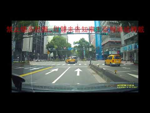 07/08 台北市中山區中山北路二段和錦西街《》車禍糾紛