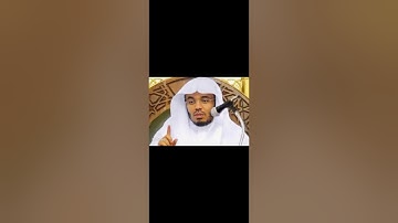 ياسر الدوسري سوره مريم كامله راحة نفسية