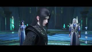 Battle through the heavens Episode 212 Trailer 