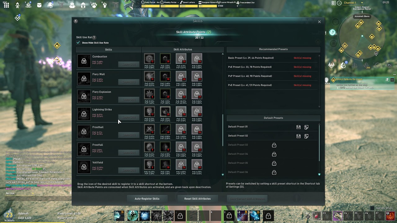 Elyon CBT2 Elementalist skills