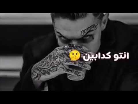 ت ه ت ف ي أ ل أ ح ز أ ن و ح ت أ أ ل ض ح ګه ت ج ي سرق ه