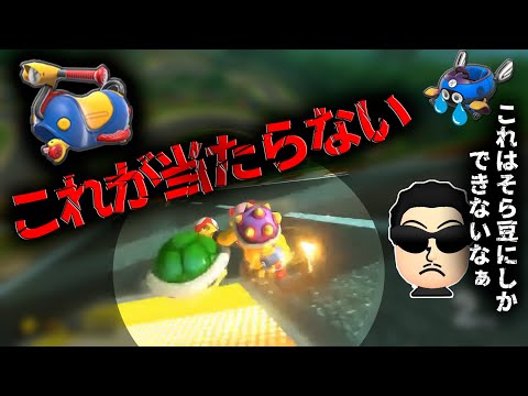 Nintendo Switch - そらまめ Nintendo Switch - そらまめ Amazon.co.jp: Mega Man Zero/Zx