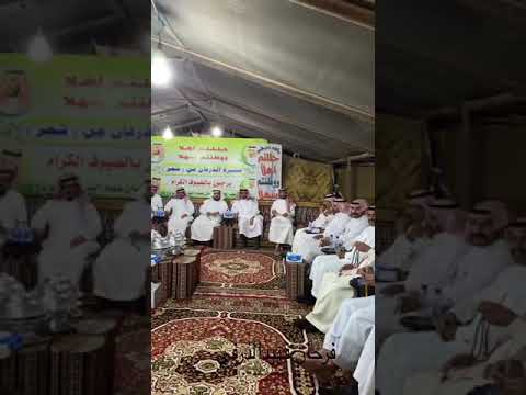 القصيده الشاعر فرحان الذرفي