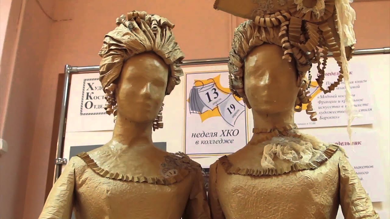 Артем Соловьев. "Театральный художественно-технический колледж ...