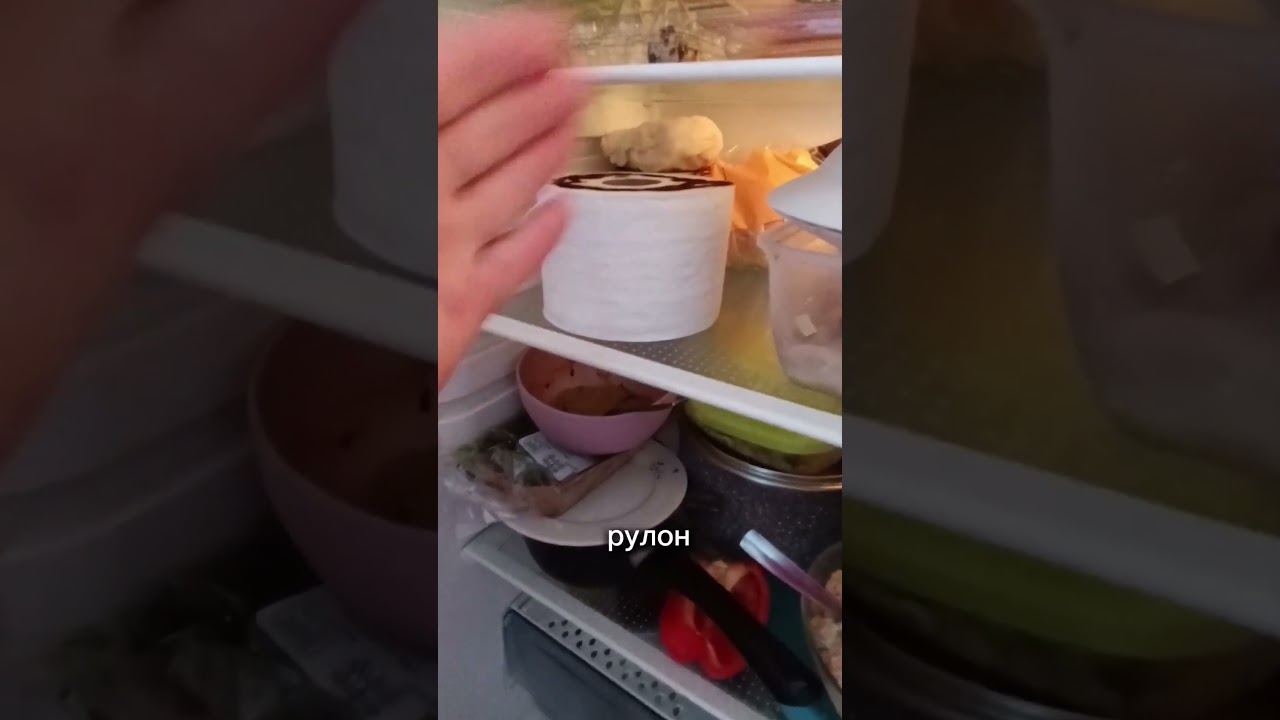 ТУАЛЕТНАЯ БУМАГА И ЙОД - ЭФФЕКТ О КОТОРОМ МОЛЧАТ!😱 