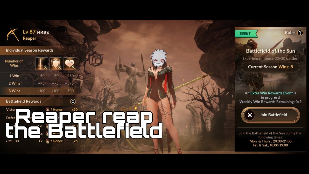 Reaper Gameplay Battlefield of the Sun • Black Desert Mobile - YouTube