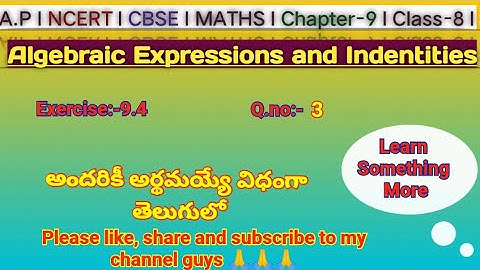 Q.no:-3#exercise-9.4#Algebraic Expressions and Identities#chapter-9#class-8#A.P & T.S maths#2024-25