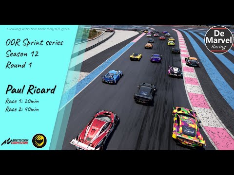 First race with the fast boys & girls! - YouTube