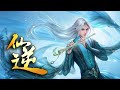💥💥💥 《天命仙逆》第1季完整版 少年万年重生登逆天之路! S1FULL #热血 #冒险 #玄幻 #战斗 #次元动漫