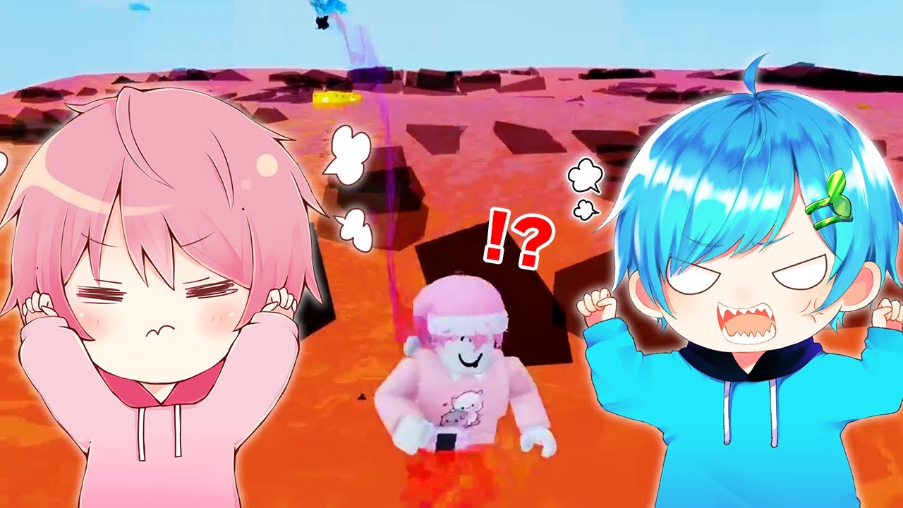 ROBLOX】マグマが上がってくる世界で友達と生き残る対決した結果